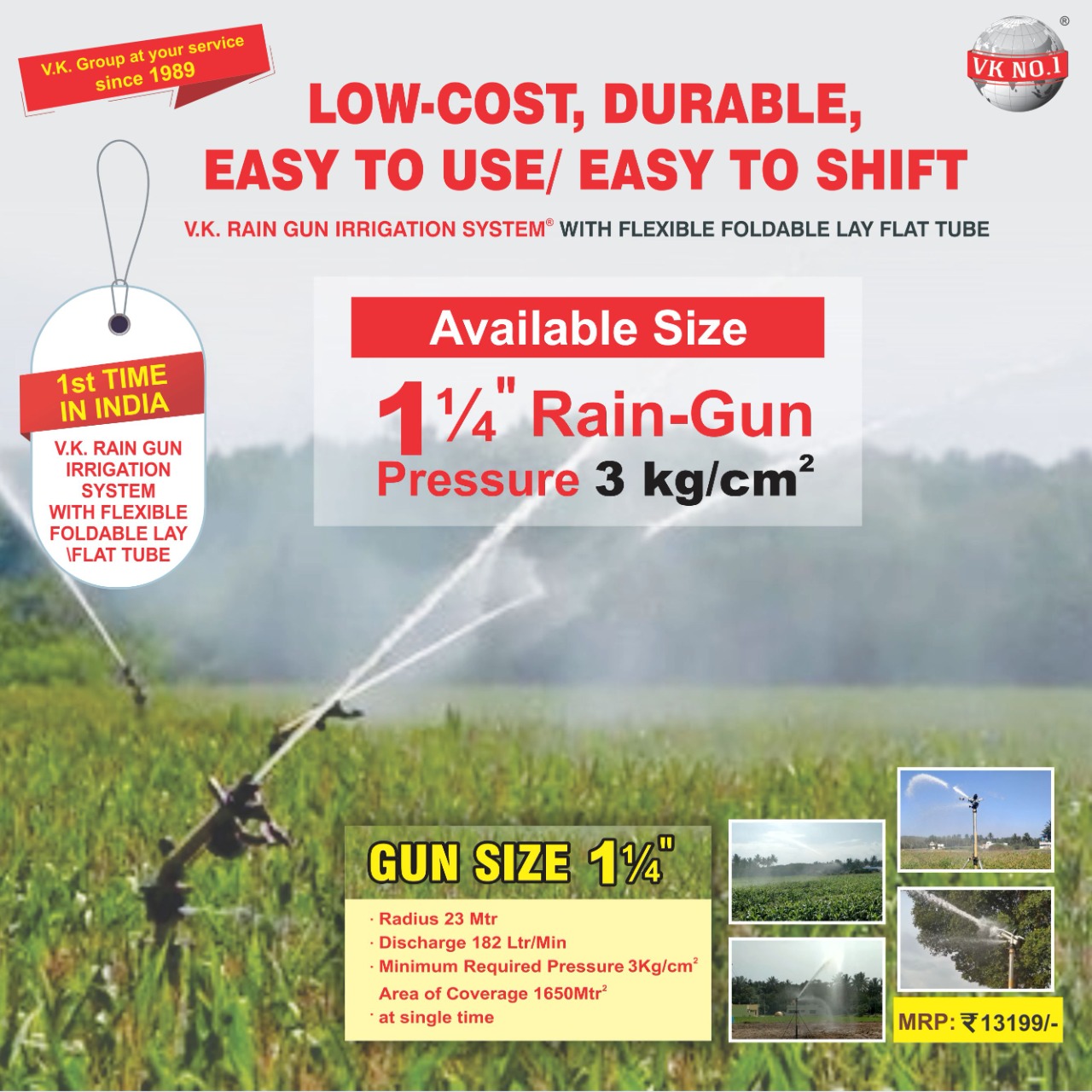 Farmers should irrigate crops with V.K Rain Gun 
